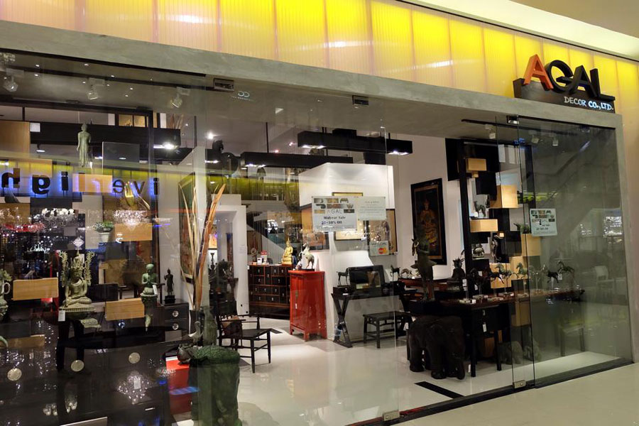 Agal, Crystal Design Center (CDC)