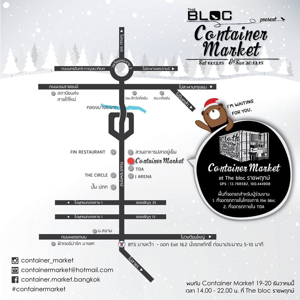 1934964_630394263765199_2402395725578541924_n