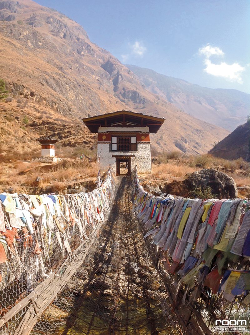 เที่ยวภูฏาน
