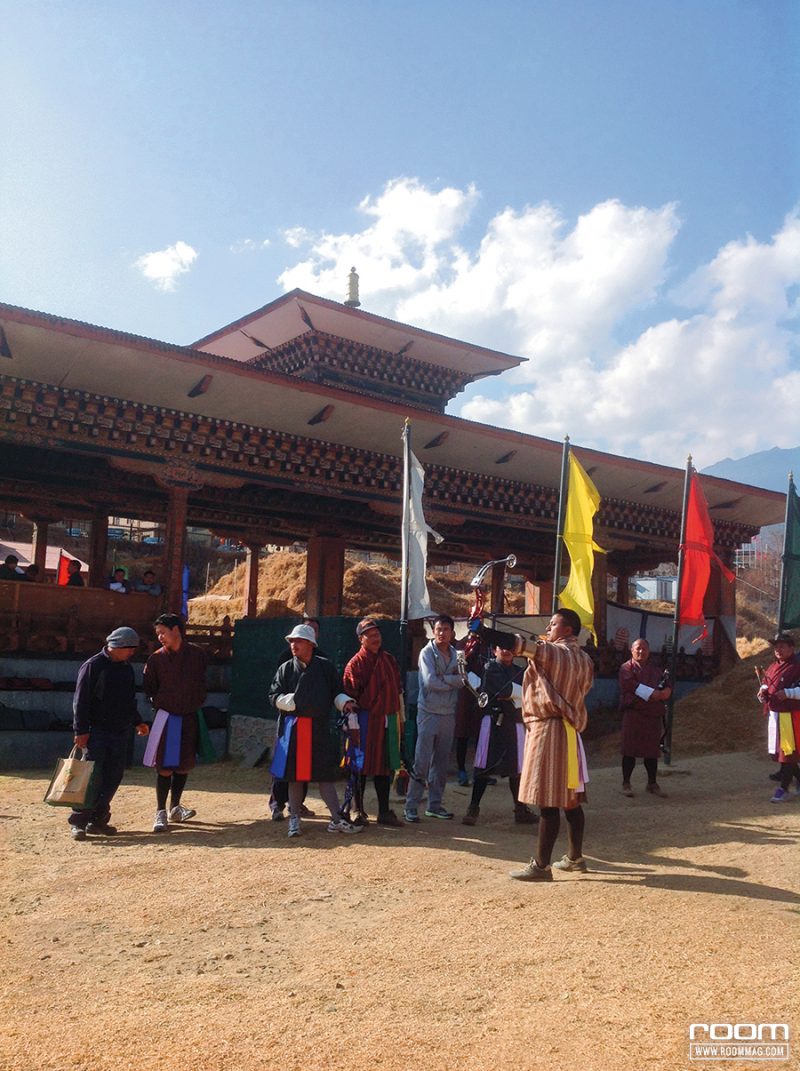 เที่ยวภูฏาน