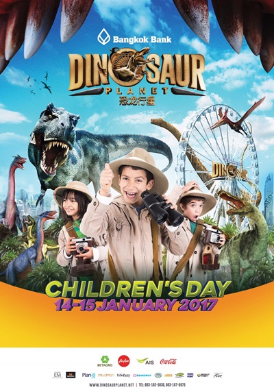 kids-day-dinosaur-planet
