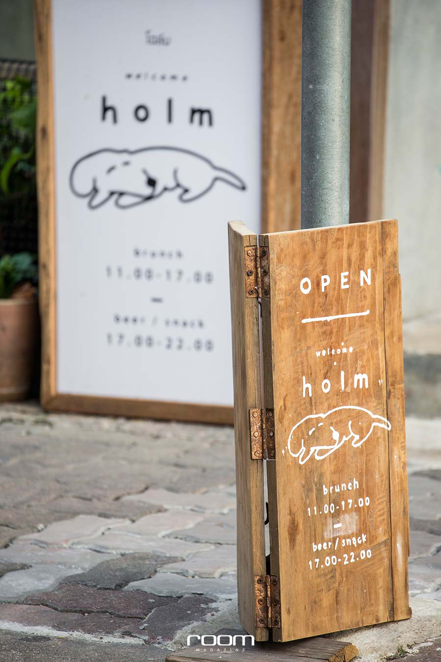 HOLM HUMBLE CAFE