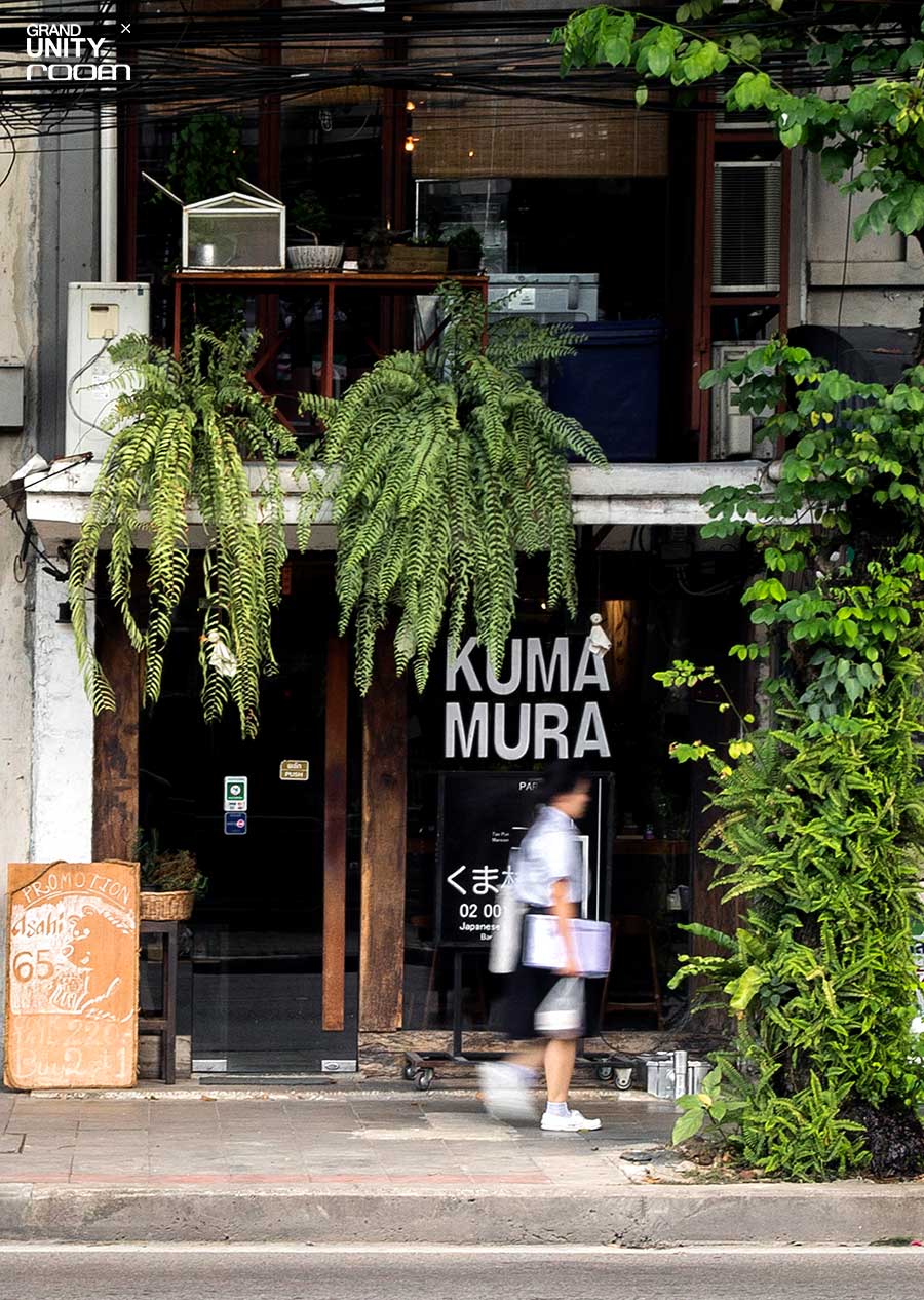 Kumamura Food Bar