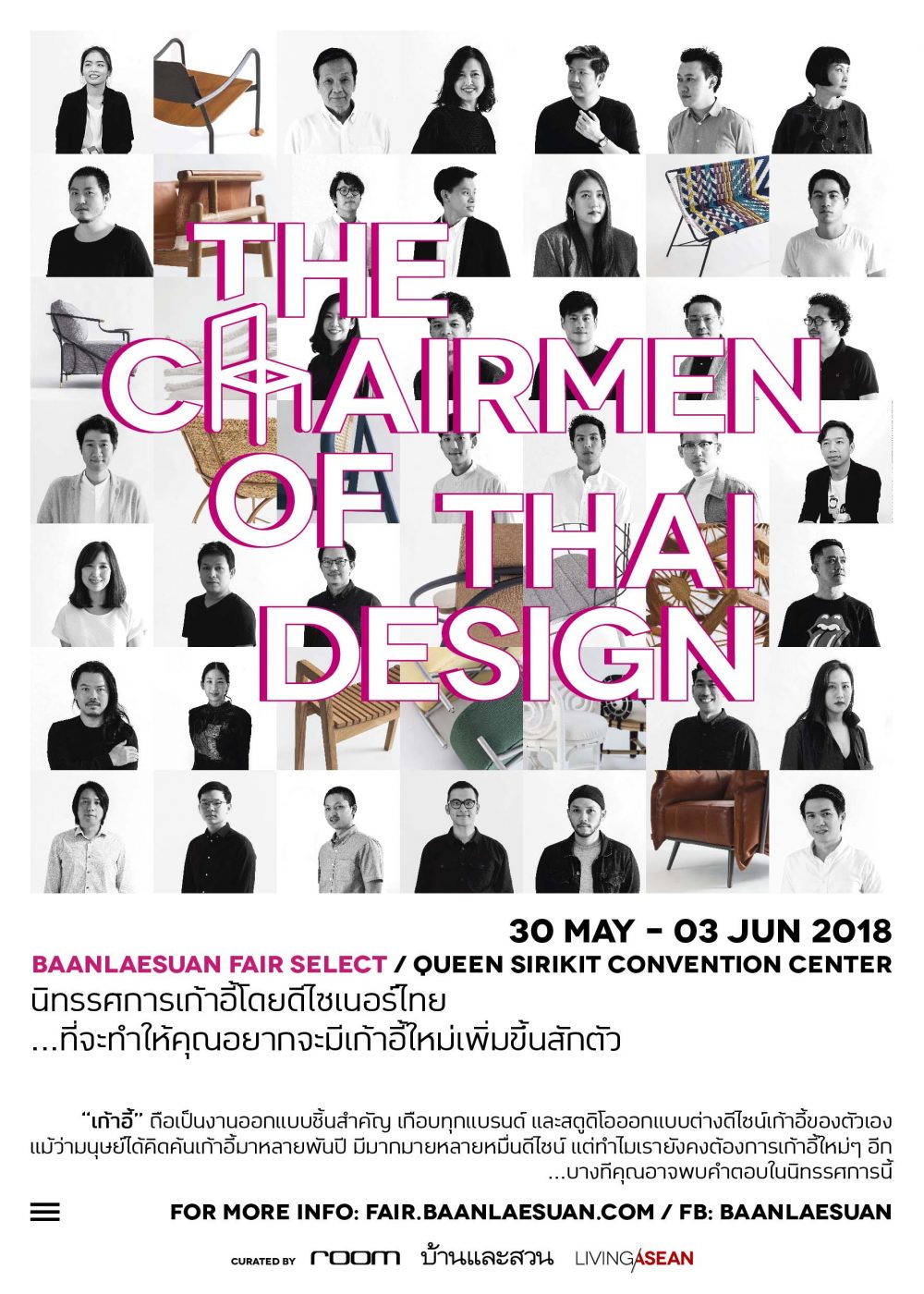 The Chairmen of Thai Design