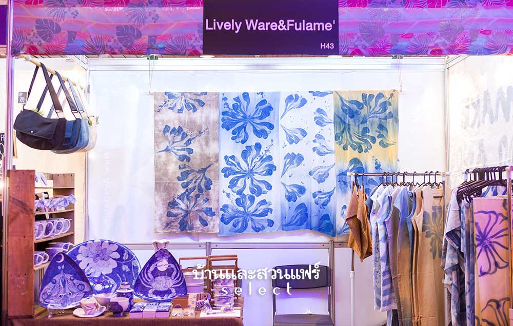 Lively ware & fulame
