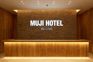 Muji Hotel 