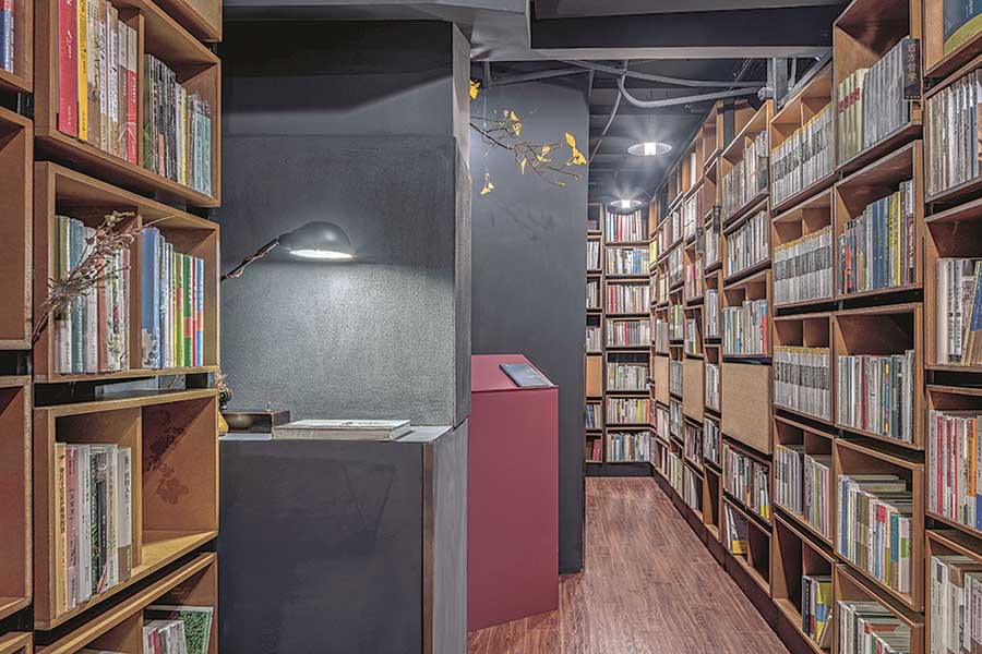 Yueyue/Zhida Bookstore