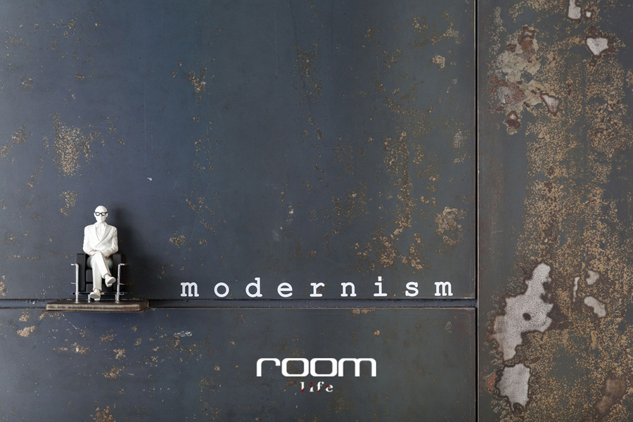 MODERNISM CAFE