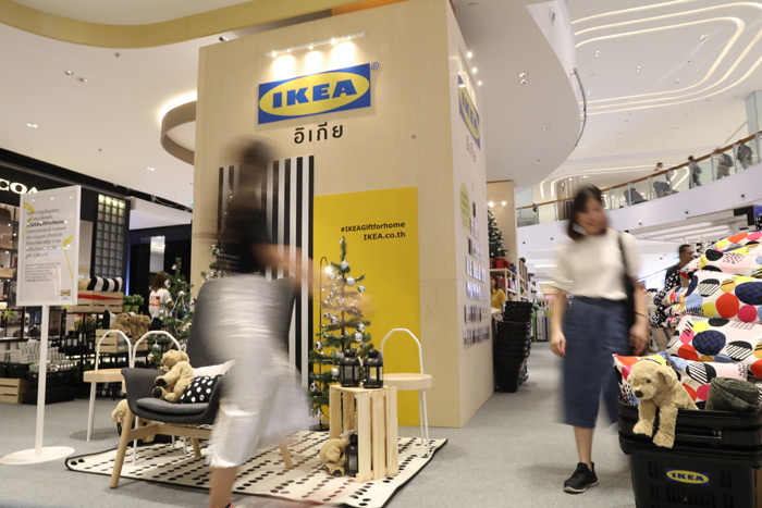 IKEA Pop-Up Store