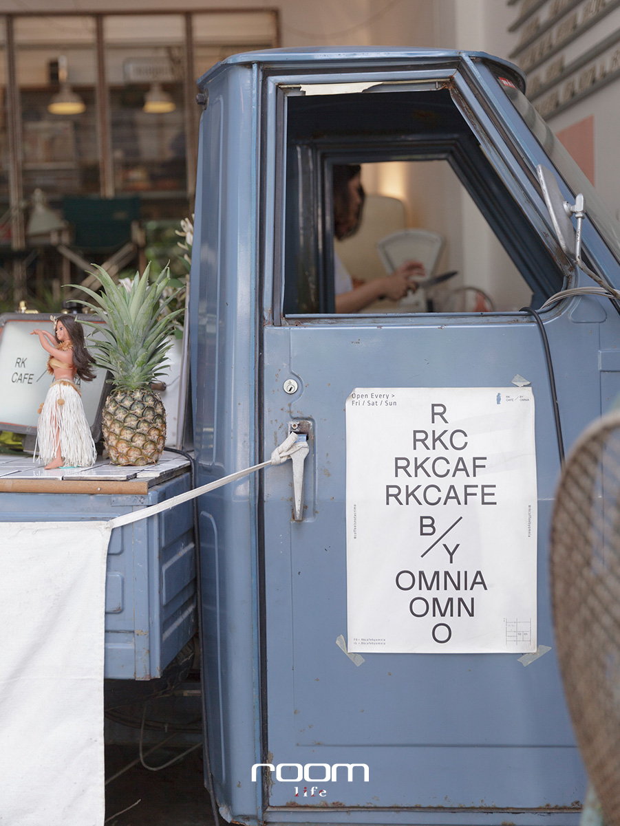 RK Cafe by Omnia