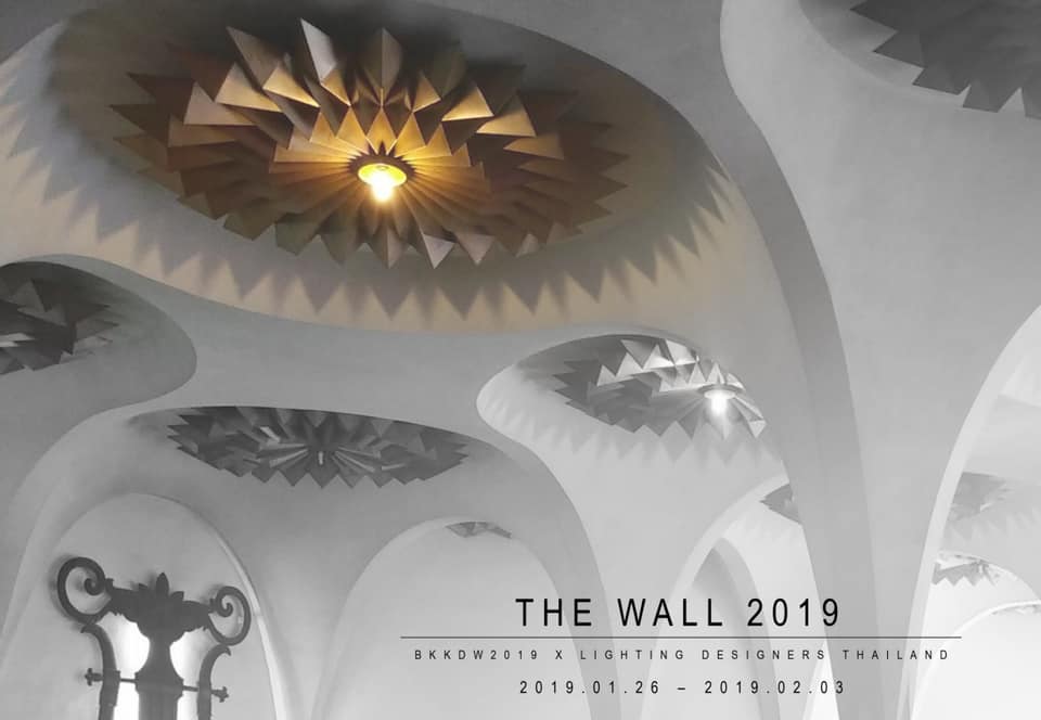 The Wall 2019 Relight Scala