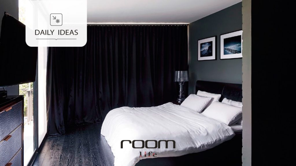 ไอเดียแต่งห้องนอนสีดำ
