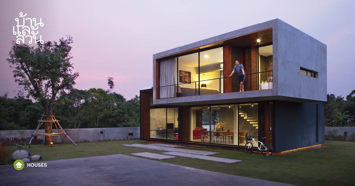 แบบบ้านโมเดิร์น