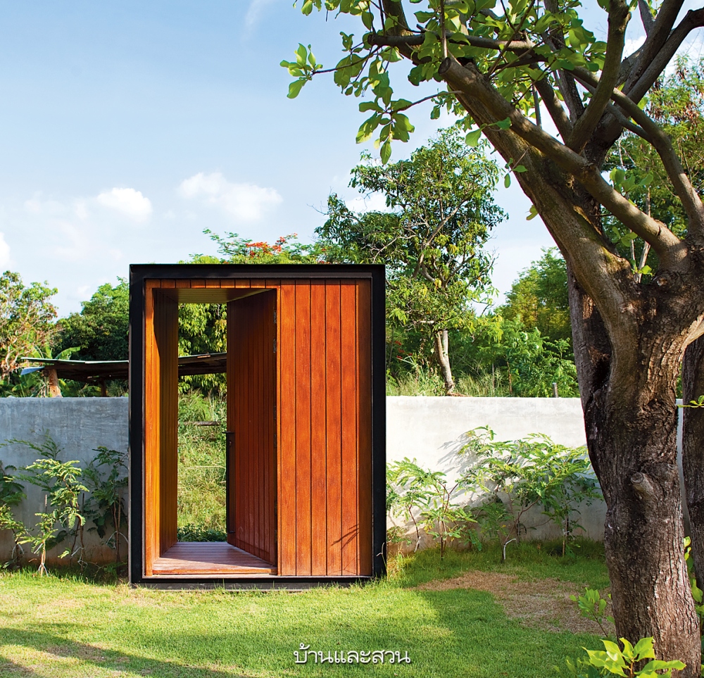 modernhome แบบบ้านโมเดิร์น