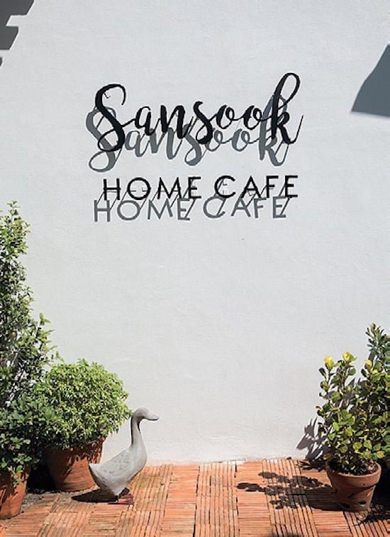Sansook Home Cafe