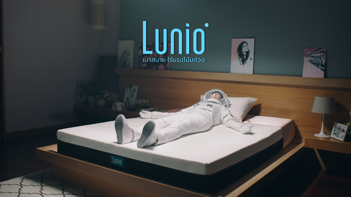ที่นอน Lunio