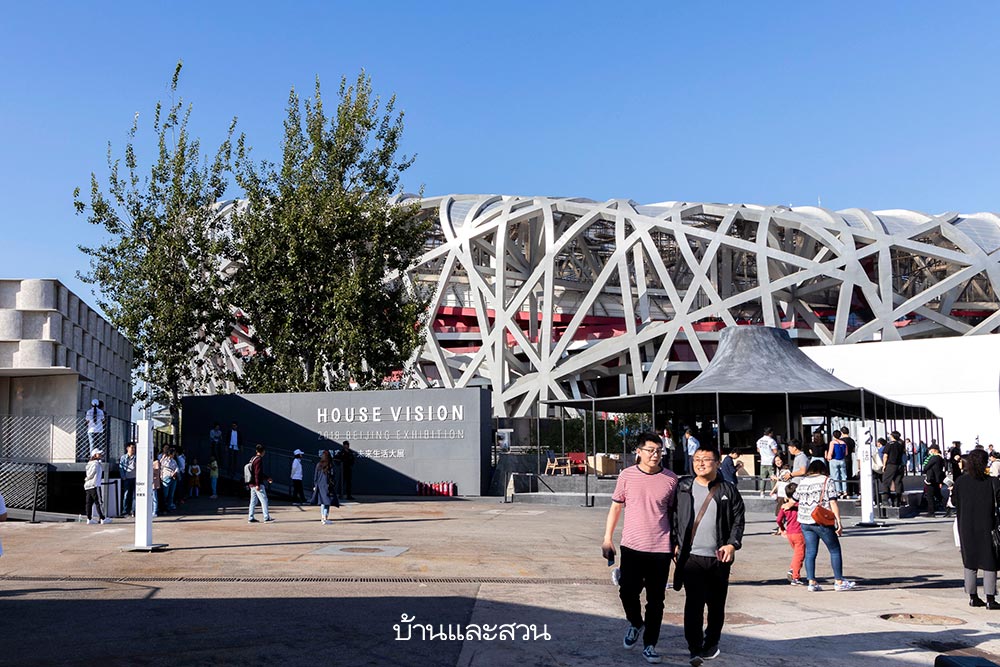 Bird's Nest สนามกีฬา ประเทศจีน