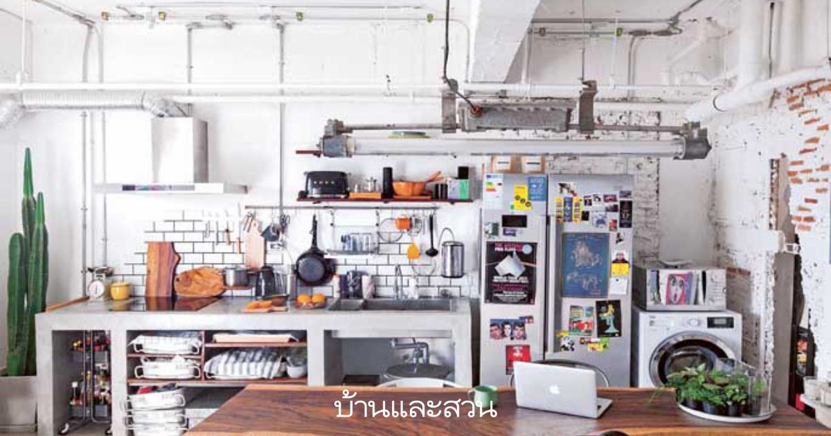 แบบห้องครัว รวมไอเดียแต่งเคาน์เตอร์ครัว ไอส์แลนด์ และแพนทรี ให้ดูดีและ ...
