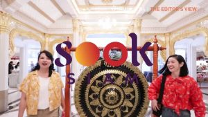 The Editor's View x Sook SIAM