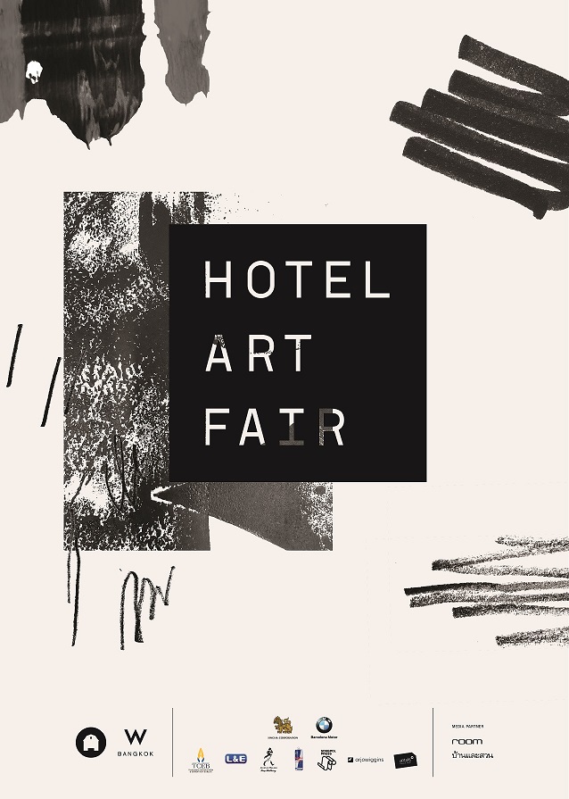 HOTEL ART FAIR 2019