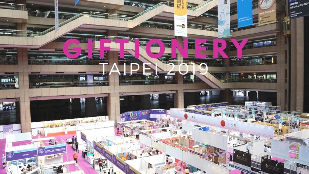 Giftionery Taipei 2019