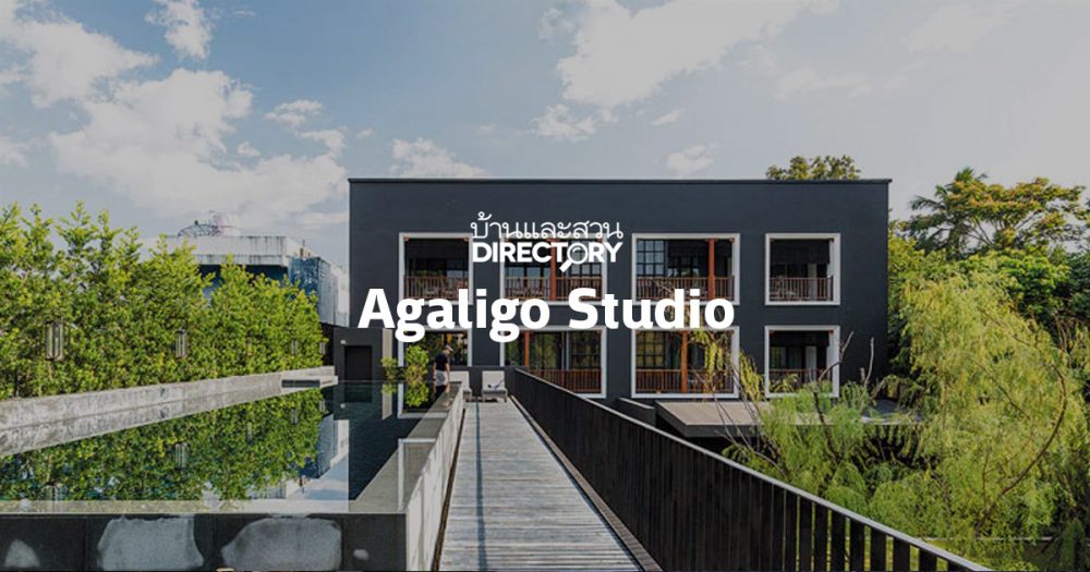 Agaligo Studio