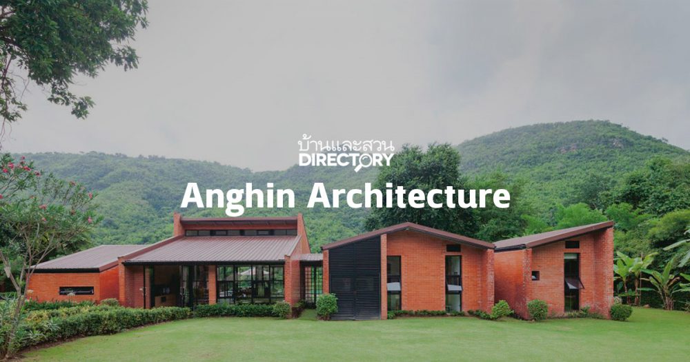 Anghin Architecture