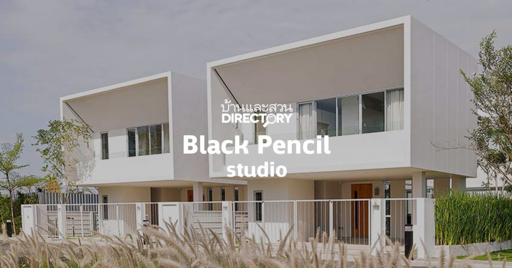 black pencil studio