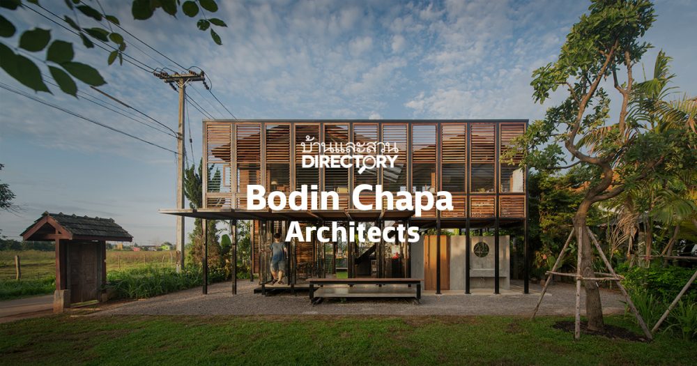 Bodin Chapa Architects