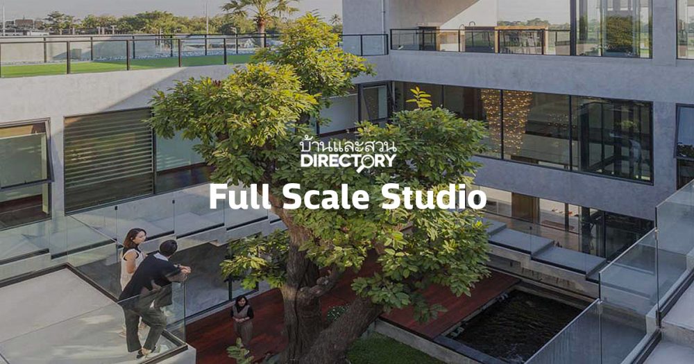 Full Scale Studio
