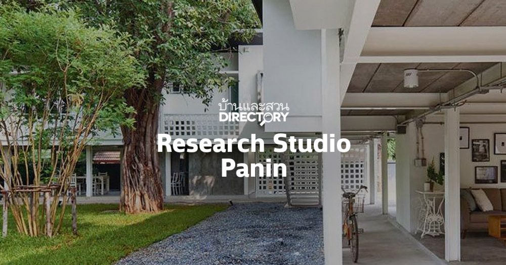 Research Studio Panin
