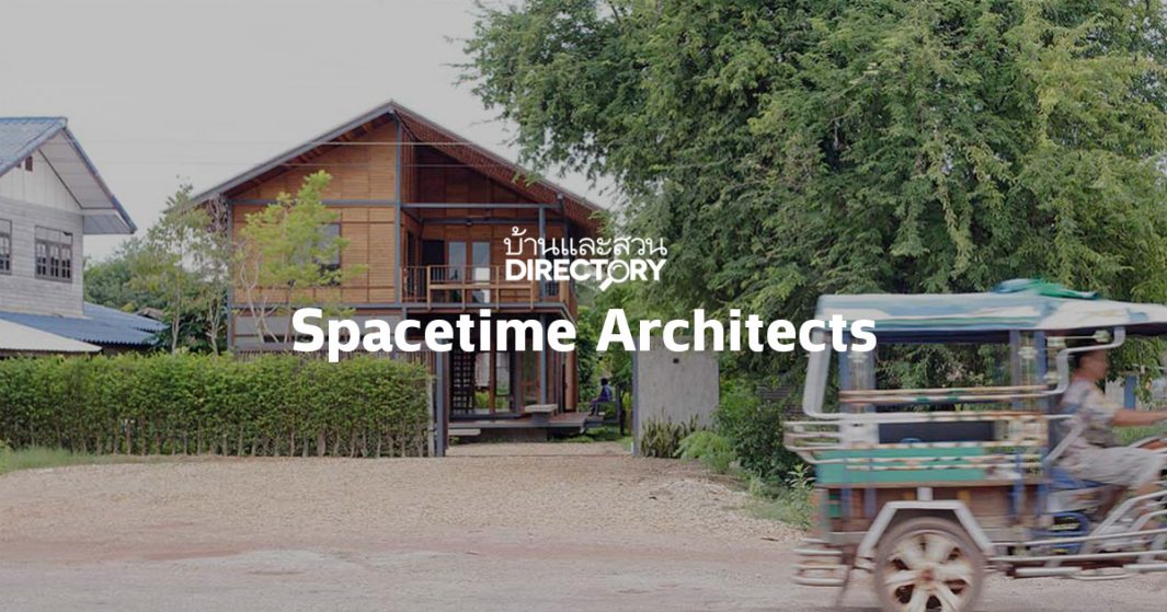 Spacetime Architects