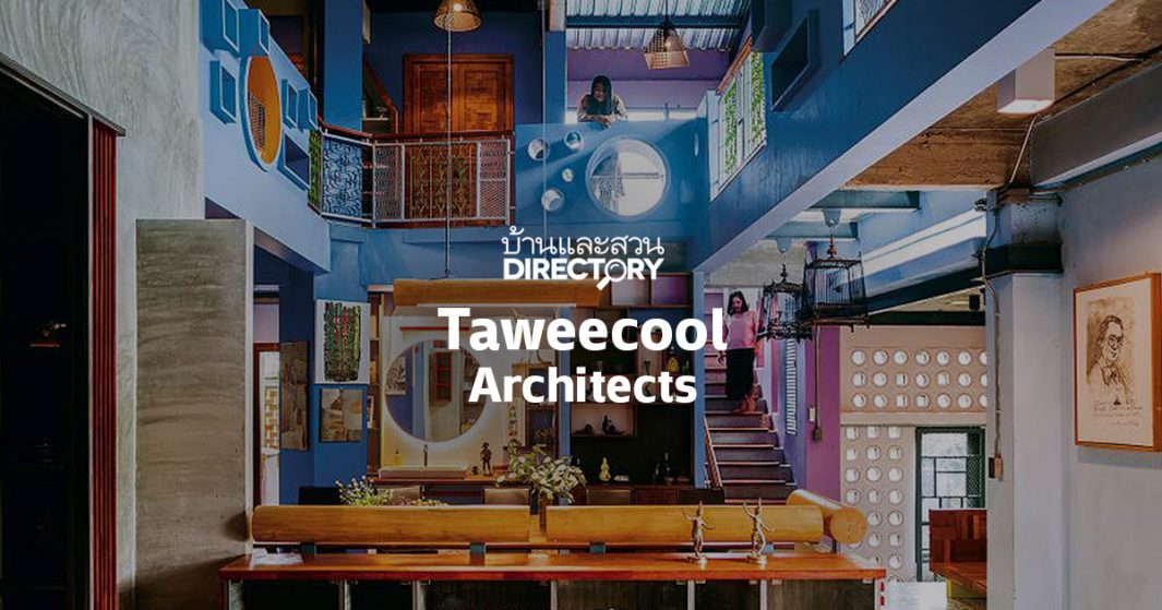 Taweecool Architects