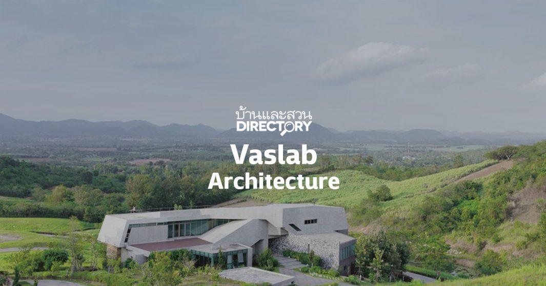 Vaslab Architecture
