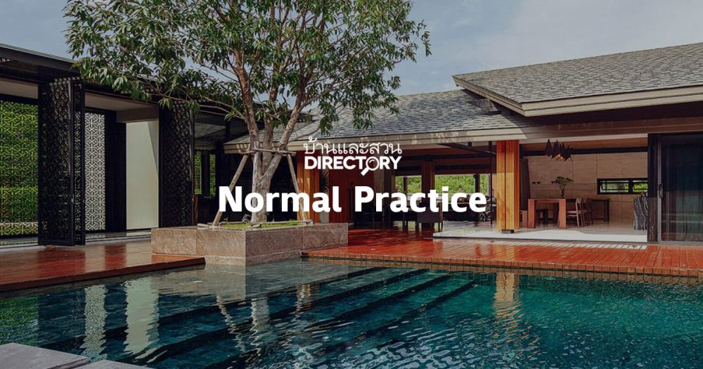 Normal Practice