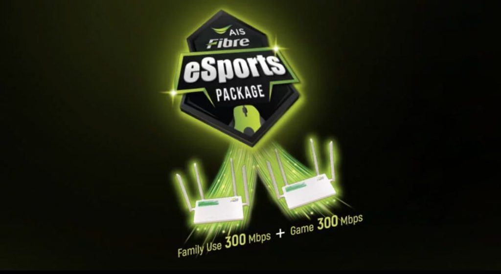 AIS Fibre eSports Package