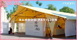 bamboo pavilion