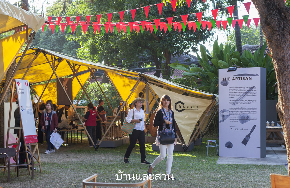 Chiang Mai Design Week 2019