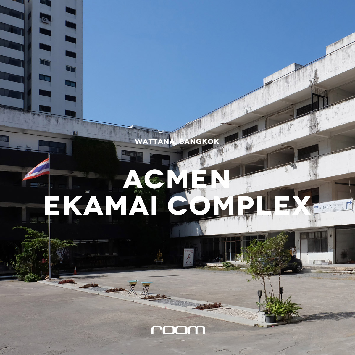 ACMEN Ekamai Complex
