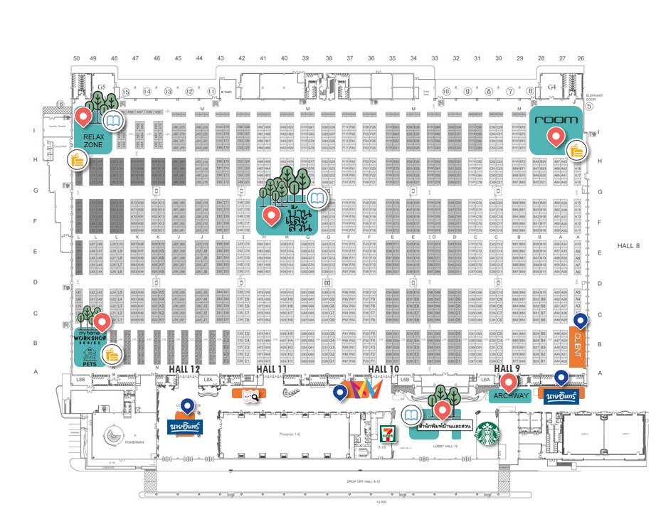 บ้านและสวนแฟร์select2020