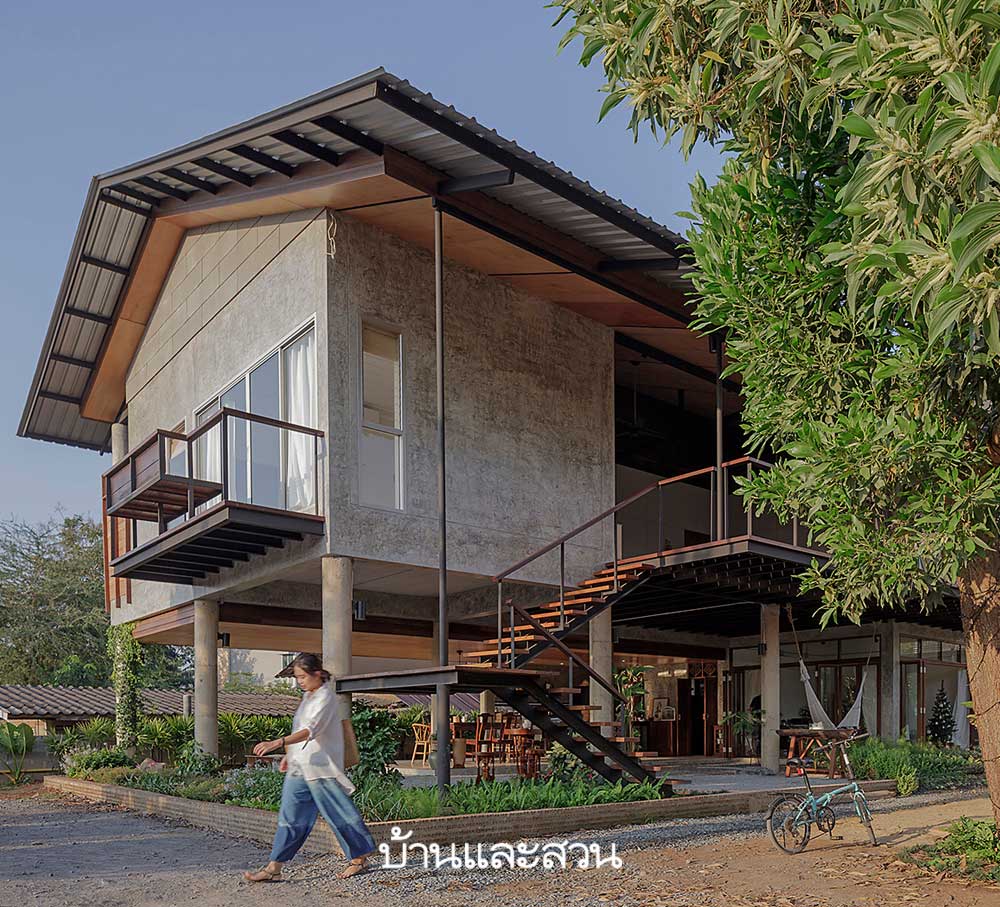 บ้านไทยร่วมสมัยใต้ถุนสูง บ้านกึ่งโฮมสเตย์ ดีไซน์ร่วมสมัยเเบบบ้านไทย ใต้ถุนสูง