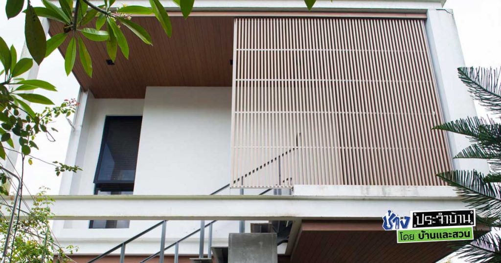 ระแนง – บ้านและสวน
