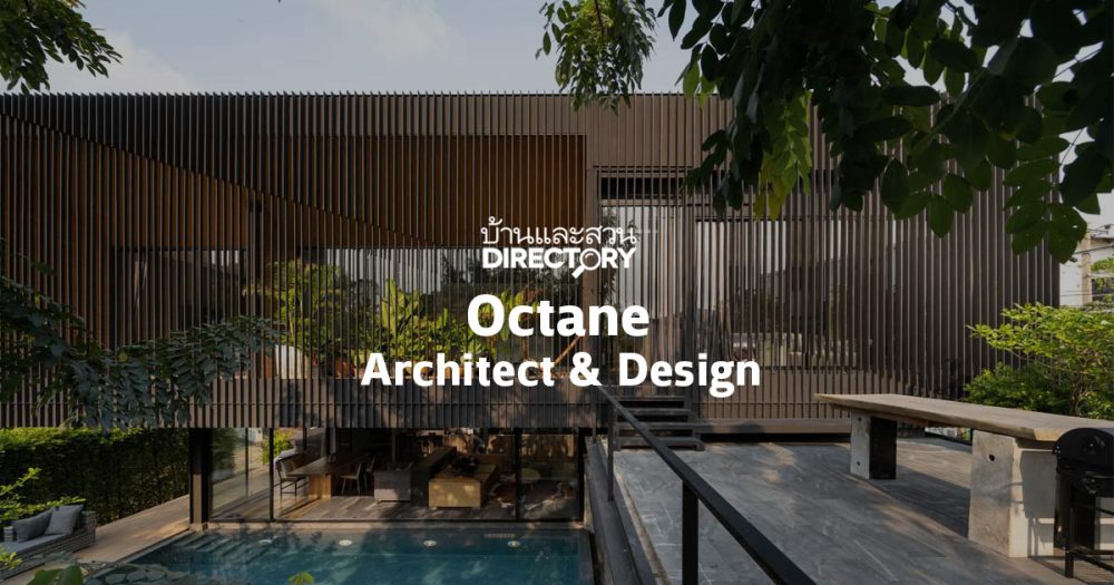 OCTANE ARCHITECT & DESIGN