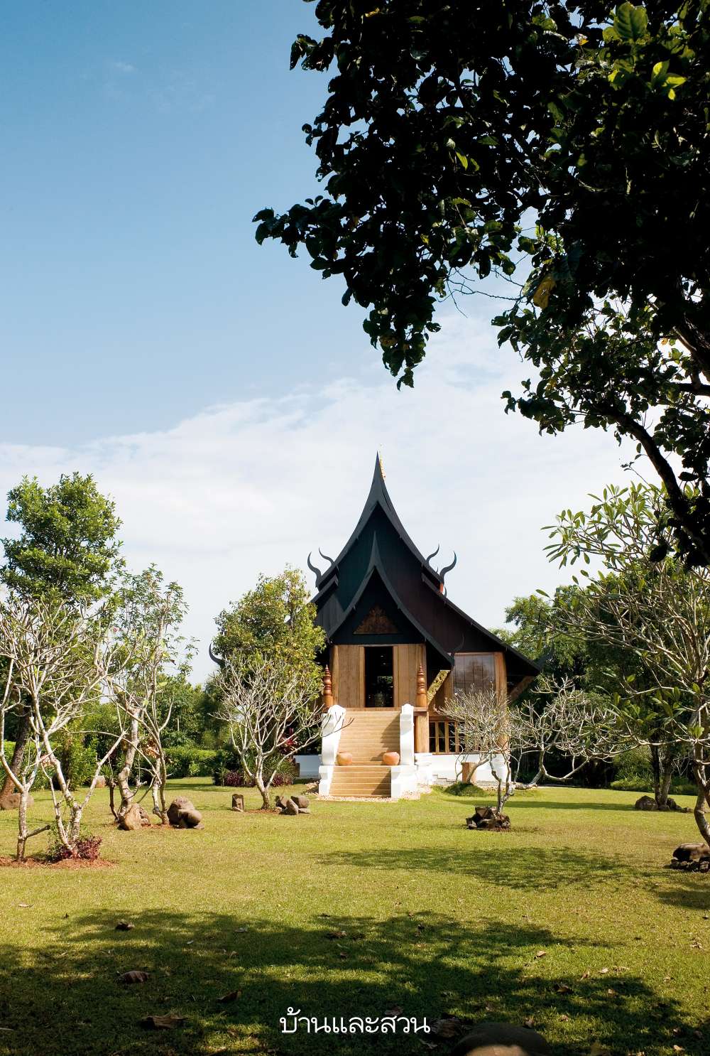 ถวัลย์ ดัชนี สถาปัตยกรรมล้านนา โครงหลังคา  บ้านทรงไทย