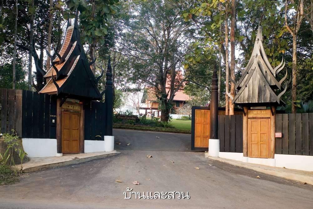 ซุ้มประตู ถวัลย์ ดัชนี ดอยธิเบศร์ ดัชนี บ้านทรงไทย