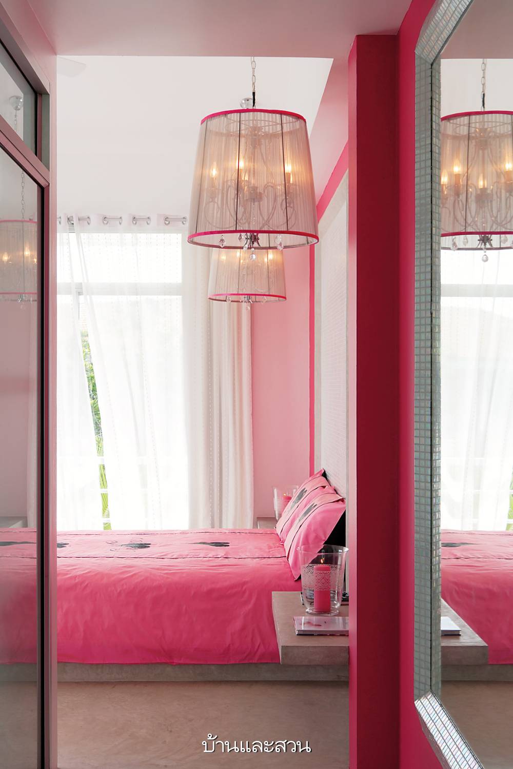 ห้องนอน ห้องนอนสีชมพู