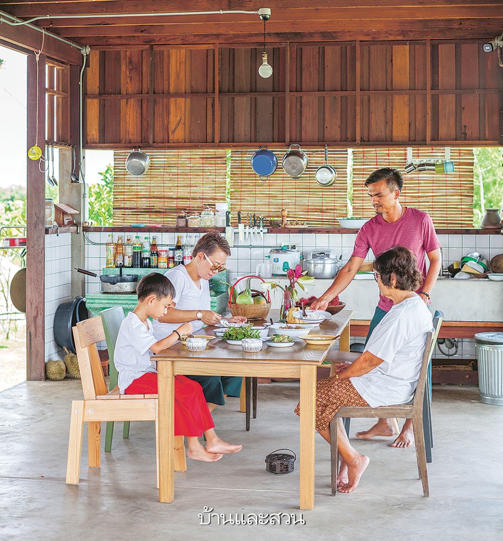 ครัว ส่วนรับประทานอาหาร