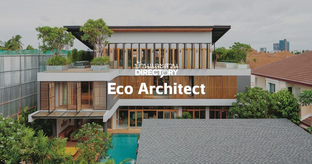 Eco Architect