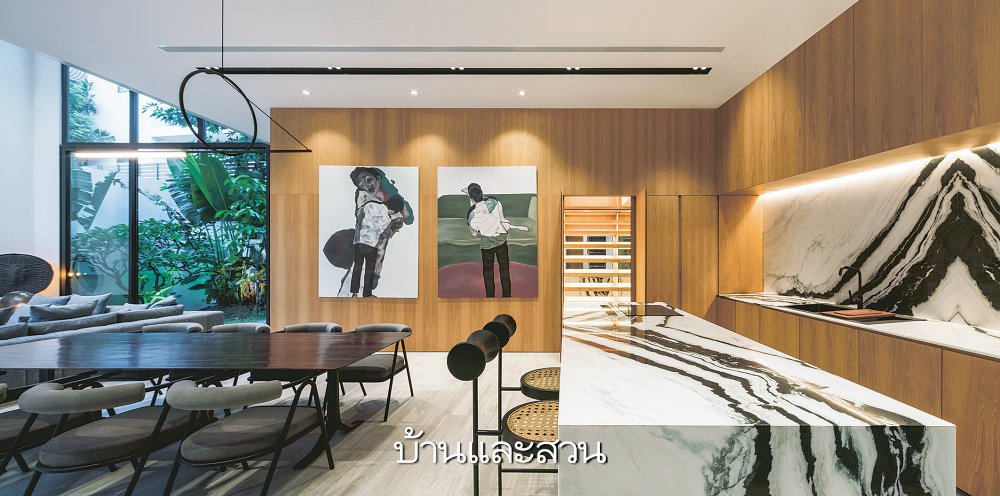 art modern house บ้านโมเดิร์นสีขาว ห้องอาหาร ห้องกินข้าว แพนทรี