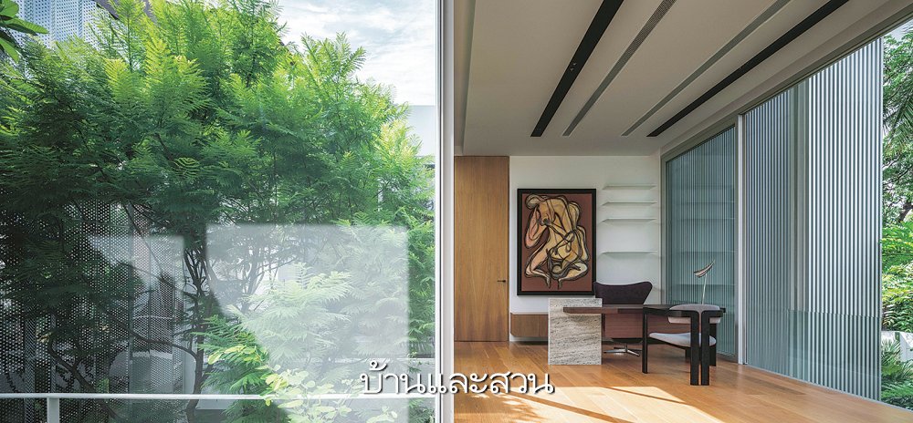 art modern house บ้านโมเดิร์นสีขาว ห้องทำงาน